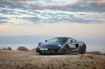 McLaren 570GT 2016 года (UK)